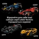 Конструктор LEGO Technic Автомобиль McLaren MCL39 F1 1675 деталей (42228) - изображение 8