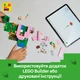 Конструктор LEGO Minecraft Дом для поросят 238 деталей (21268) - изображение 7
