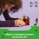 Конструктор LEGO Minecraft Битва с лавой в Незере 99 деталей (21266) - изображение 3