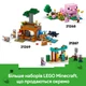 Конструктор LEGO Minecraft Битва с лавой в Незере 99 деталей (21266) - изображение 8