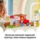 Конструктор LEGO DUPLO Peppa Pig Трактор і ринок 18 деталей (10468) - зображення 6
