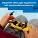 Конструктор LEGO City Желтое такси 122 детали (60487) - изображение 4