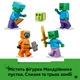 Конструктор LEGO Minecraft Подземелье зомби 284 детали (21587) - изображение 6