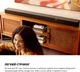 Саундбар Klipsch Flexus Core 300 Soundbar Walnut (1073544) - изображение 5