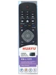 Универсальный пульт HUAYU для телевизора Philips RM-L1225 - изображение 2