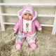 Кукла мягконабивная Пупс с соской говорящий "Мой малыш" Сказка Стих Фразы на украинском языке 46 см (Mkp113) - изображение 3