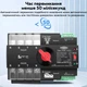 Автоматичний перемикач введення резерву (реле) TOMZN TOQ7-125/4P 125A 4P (АВР) 3-фази - зображення 2