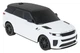 Машинка радиоуправляемая RASTAR Range Rover Sport SV 1:24 Белый10270 - изображение 8