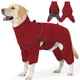 Зимовий водонепроникний комбінезон для собак Wan Talk Four-legged Reflective Jacket, Red, S - зображення 1