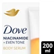 Осветляющая сыворотка для тела Dove Body Serum Niacinamide + Even Tone С ниацинамидом для выравнивания тона кожи 200 мл (8720181804717) - изображение 7