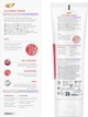 Восстанавливающая сыворотка для тела Dove Body Serum Cica + Repair С центеллой для очень сухой кожи 200 мл (8720181804670) - изображение 5
