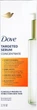 Концентрированная сыворотка 4 в 1 для тела Dove 4-in-1 Concentrate Serum для ровного сияющего тона кожи 100 мл (8720181804137) - изображение 3