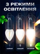 Аккумуляторная лампочка 5W лампа с карабином JoyPro Camping Lamp USB 400 mAh портативный кемпинговый светильник 3 режима яркости тёплый свет + зарядный кабель Type-C в комплекте фонарь ударопрочный влагозащищенный - изображение 2