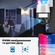 Набір 2 шт. Вулична поворотна WI-FI IP-камера відеоспостереження IP WiFi Q18 v380 3 Мп з віддаленим доступом (2942) - зображення 8