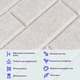 Звукоизоляционная панель 600х600х9мм SW-00002703 серый - изображение 6