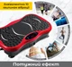 Вибрационная платформа MZ-CFU006-red Черно-красная - изображение 5
