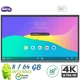 Интерактивная панель BenQ RE8604 дисплей 86" Android 14 EDLA 8/64Gb - изображение 1