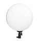 Кольцевая лампа LED Camera Light Circular 14 дюйма Remote M666,мощностью 80Вт Black - изображение 1