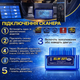 Elm327 OBD2 обд 2 сканер елм327 mini Bluetooth для диагностики авто разъём адаптер ошибок двигателя автомобиля Check Engine через смартфон - изображение 4