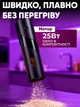 Набор из 2 электрических мельниц для специй с подсветкой и подставкой Electric Grinder SET для измельчения соли и перца, черный - изображение 4