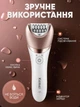 Беспроводной эпилятор Kemei для сухой и влажной депиляции 5в1 с насадками депилятор пемза массажер бритва пилинг с подсветкой - изображение 7