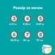 Подгузники-трусики Pampers Active Baby Pants Размер 3 (6-11 кг) 180 шт (8006530305716) - изображение 8