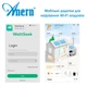 Інвертор гібридний Anern AN-FGI-P6500+WiFi 48V 6500W - зображення 12