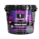 Резиновая краска Panzer Rubber Paint RAL 7046 серая универсальная 1,2 кг - изображение 1