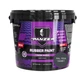 Резиновая краска Panzer Rubber Paint RAL 7024 графит универсальная 1.2 кг - изображение 1