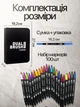 Маркеры акварельные двухсторонние Dual Brush 100 шт профессиональные фломастеры художественные на водной основе для рисования раскрасок скетчинга художественный набор для иллюстраций дизайна набор акварельных маркеров брашпены с эффектом акварели - изображение 4