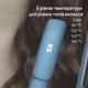 Фен-выпрямитель KS StraightFlow 1300 - изображение 5