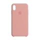 Чохол Premium Original для iPhone Xs Max Copy 27.Peach - зображення 1
