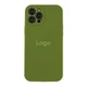 Чохол Silicone Case Full Size with Frame для iPhone 12 Pro Max 45.Army Green - изображение 1