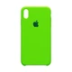 Чохол Premium Original для iPhone Xs Max Copy 40.Shiny Green - изображение 1