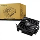 Вентилятор для процесора Chieftec CAC-S92PWM-LP45 Intel: LGA1851, LGA1700, LGA115X/AMD: AM5,AM4) - изображение 2