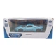 Дитяча ігрова модель Maserati MC20 TechnoDrive 250950(Blue) масштаб 1:41 - зображення 5