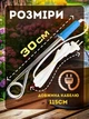 Електричний кип’ятильник занурювальний 2500 Вт, Тен 21см - зображення 3