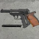 Пневматичний пістолет Borner C41 (Walther P38) + 500 кульок + 10 шт балон СО2 - 4.5 мм, CO2, 120 м/с, магазин на 18 куль, метал - изображение 4