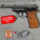 Пневматичний пістолет Borner C41 (Walther P38) + 250 кульок + 5 шт балон СО2 - 4.5 мм, CO2, 120 м/с, магазин на 18 куль, метал - изображение 1
