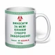 Чашка з друком "Туберкульозний диспансер" (колір білий) (39155) - зображення 2