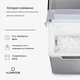 Льодогенератор Klarstein Wallberg Nugget Ice Maker 12 кг/24 год (10045386) - Б/В - зображення 3