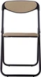 Стул Nowy Styl JACK ordf SOFT BLACK PN-21 - изображение 2