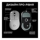 Мышка Logitech G Pro X Superlight 2 Dex Lightspeed Wireless White (910-007365) - изображение 7