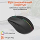 Мышка Meetion BTM002 Wireless/Bluetooth Black (MT-BTM002-A) - изображение 5