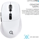 Мышь OfficePro M398W White - изображение 7