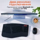 Мышка Meetion BTM008 Wireless/Bluetooth Black (MT-BTM008-A) - изображение 6