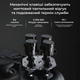 Геймпад Ajazz GP100S RGB Black - зображення 8