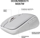 Мышка OfficePro Gray (M267G) 300734 - изображение 9