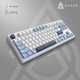 Клавіатура Ajazz AK870 V2 Flying Fish Switch White USB-C (AK870-V2-FF-BWB) - зображення 8
