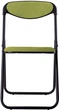 Стул Nowy Styl JACK ordf SOFT BLACK PN-09 - изображение 2